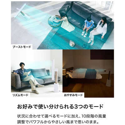 SHARK TURBOBLADE ハイパワータワーファン ［DCモーター搭載
