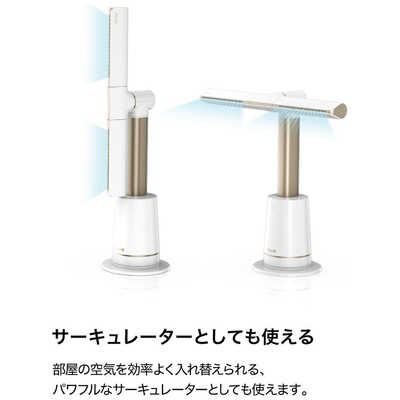 SHARK TURBOBLADE ハイパワータワーファン ［DCモーター搭載