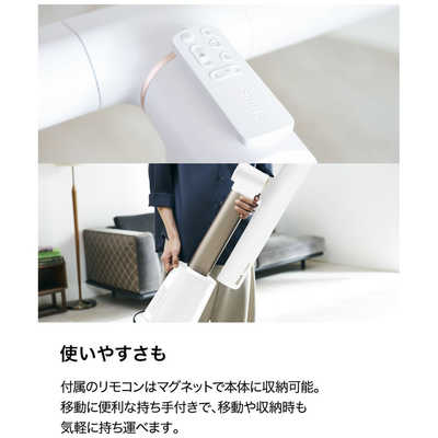 SHARK TURBOBLADE ハイパワータワーファン ［DCモーター搭載