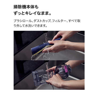 SHARK ダストステーション搭載 スティッククリーナー PowerClean 360