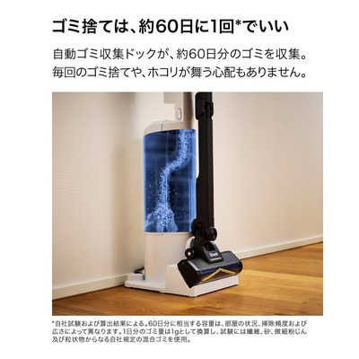 SHARK ActiClean 自動ゴミ収集機能搭載 スティッククリーナー