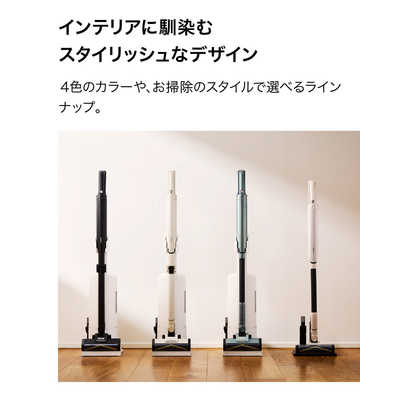 SHARK ActiClean 自動ゴミ収集機能搭載 スティッククリーナー
