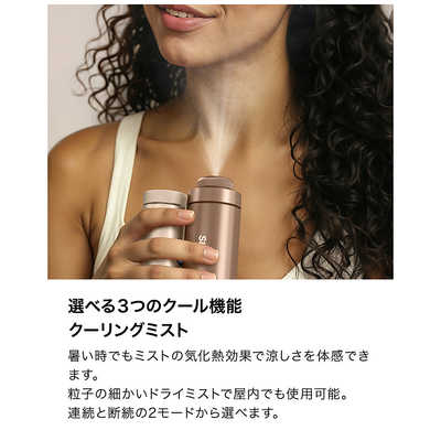 SHARK シャーク ChillPill パーソナルクーリングファン SharkNinja
