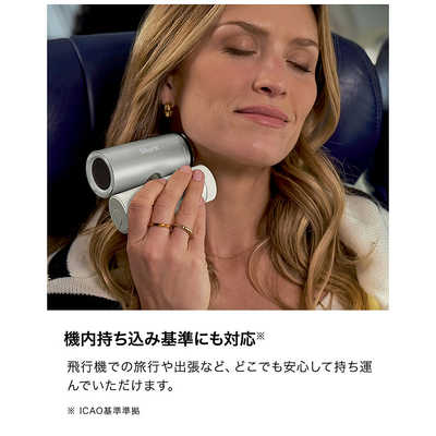 新品✴︎Shark ChillPill（ホワイト）アクセサリーセット SHARK シャーク ChillPill パーソナルクーリングファン SharkNinja