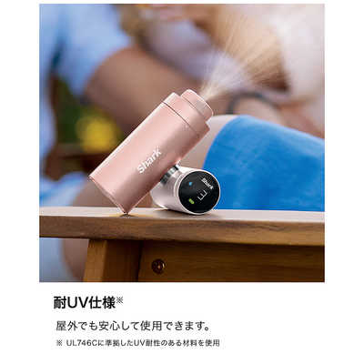 SHARK シャーク ChillPill パーソナルクーリングファン SharkNinja