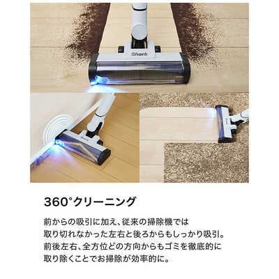 SHARK コードレススティッククリーナー EVOPOWER SYSTEM BOOST＋