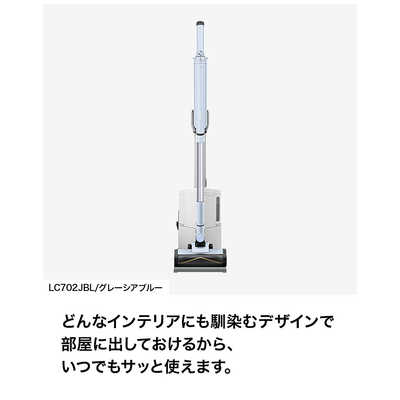SHARK コードレススティッククリーナー EVOPOWER SYSTEM BOOST＋