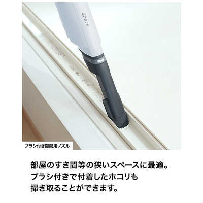 SHARK コードレススティッククリーナー EVOPOWER SYSTEM BOOST＋
