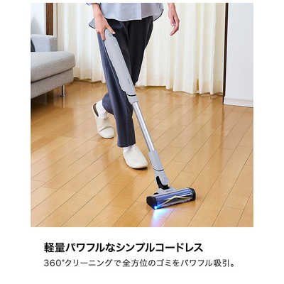 SHARK コードレススティッククリーナー EVOPOWER SYSTEM BOOST