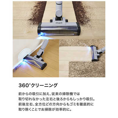 SHARK コードレススティッククリーナー EVOPOWER SYSTEM BOOST