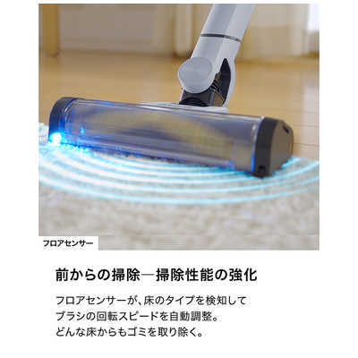 SHARK コードレススティッククリーナー EVOPOWER SYSTEM BOOST