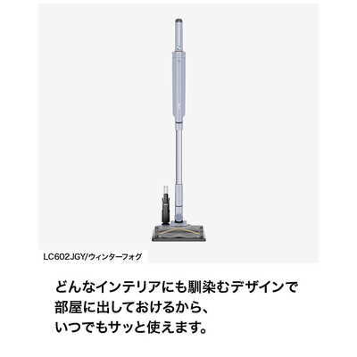 SHARK コードレススティッククリーナー EVOPOWER SYSTEM BOOST