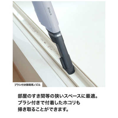 SHARK コードレススティッククリーナー EVOPOWER SYSTEM BOOST