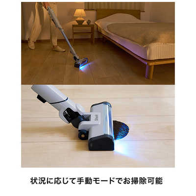 SHARK コードレススティッククリーナー EVOPOWER SYSTEM BOOST