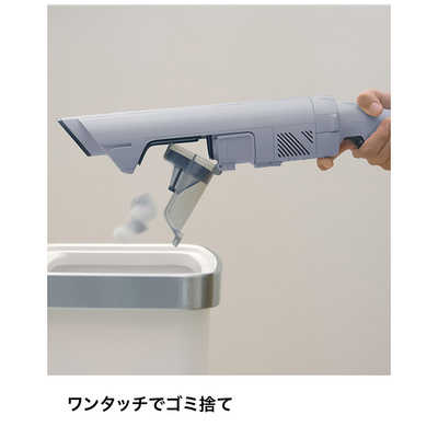 SHARK コードレススティッククリーナー EVOPOWER SYSTEM BOOST