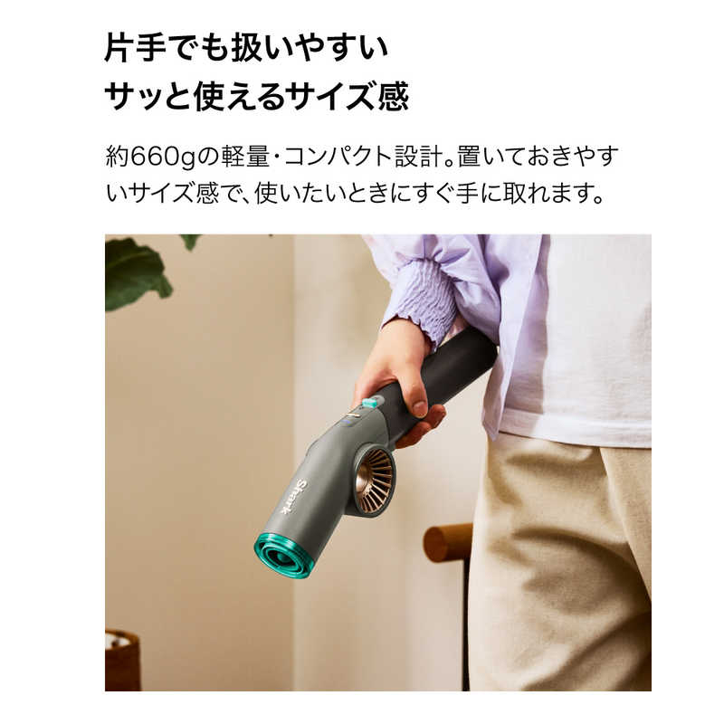 SHARK SHARK BlastBoss コードレスブロワー チャコール AB2111JBK AB2111JBK