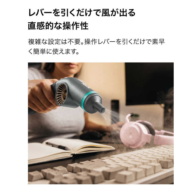 SHARK SHARK BlastBoss コードレスブロワー チャコール AB2111JBK AB2111JBK
