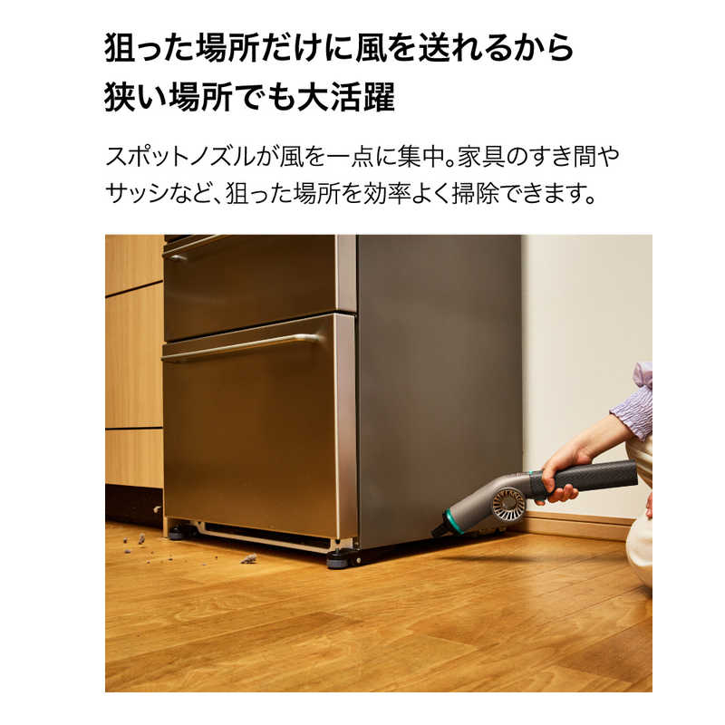 SHARK SHARK BlastBoss コードレスブロワー チャコール AB2111JBK AB2111JBK