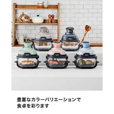 NINJA ノンフライヤー Ninja Crispi クリスピー テーブルクッカー
