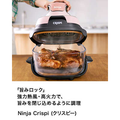 NINJA Ninja Crispi (クリスピー) ピンク FN100JPK の通販 - カテゴリ