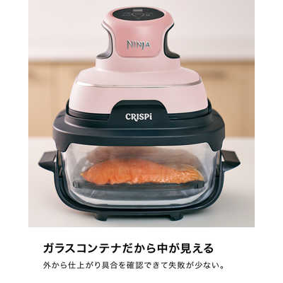 NINJA Ninja Crispi (クリスピー) ピンク FN100JPK の通販 - カテゴリ