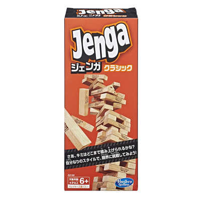 ハズブロジャパン A2120 ジェンガ クラシック ジェンガ