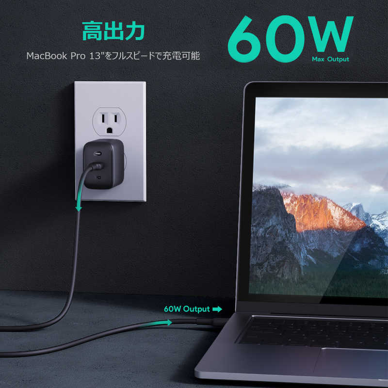 AUKEY AUKEY USB充電器 Omnia 60W USB-C ブラック PA-B2-BK PA-B2-BK