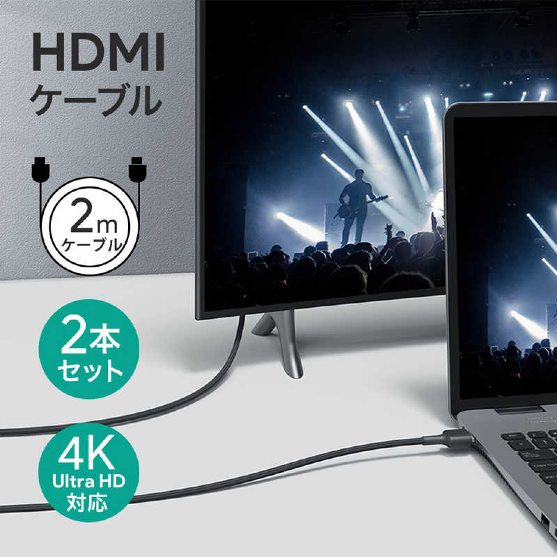AUKEY AUKEY ケーブル Impulse series [HDMI to HDMI] 2m 2本組み ブラック レッド CBH01BKRD CBH01BKRD