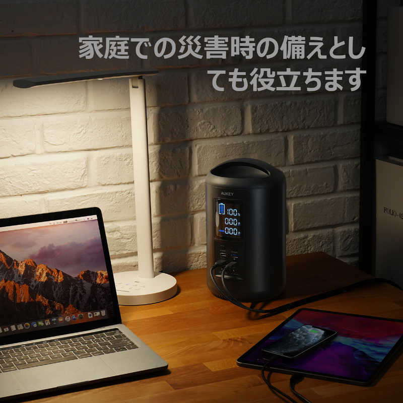 AUKEY AUKEY ポータブル電源 Power Ares 200 [219Wh /6出力 /ソーラーパネル(別売)]  PS-ST02 PS-ST02