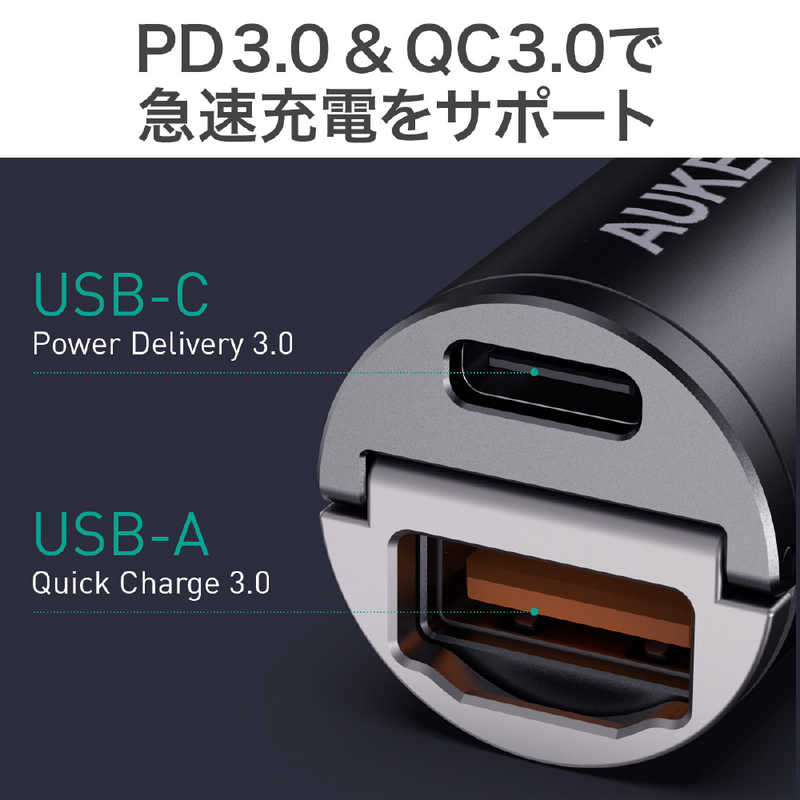 AUKEY AUKEY カーチャージャー Enduro PD対応 30W [USB-A 1ポート/USB-C 1ポート] ブラック CC-A3-BK CC-A3-BK