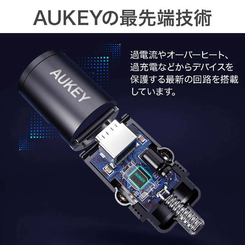 AUKEY AUKEY カーチャージャー Enduro PD対応 30W [USB-A 1ポート/USB-C 1ポート] ブラック CC-A3-BK CC-A3-BK