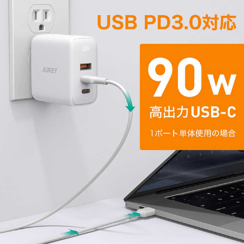 AUKEY AUKEY USB充電器 Omnia Mix3 90W PD対応 [USB-A 1ポート/USB-C 2ポート] ホワイト PA-B6S-WT PA-B6S-WT