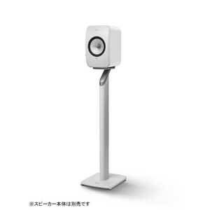 KEF ケーイーエフ LSX フロアスタンド KEFS1FLOORSTAND