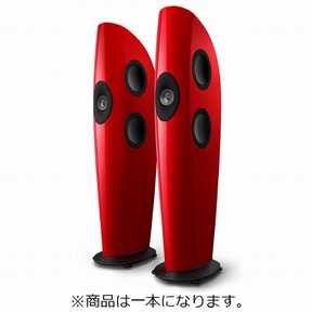 KEF フロア型スピーカー RACING RED / GREY BLADEONEMETA [1本]