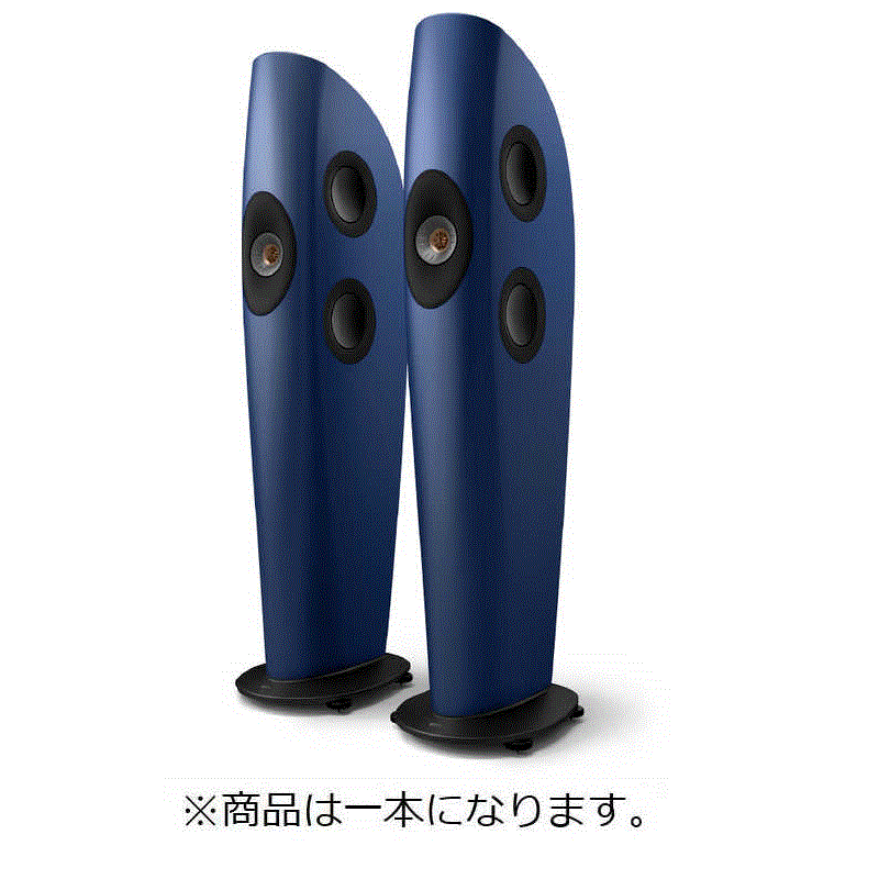 KEF KEF フロア型スピーカー FROSTED BLUE / BRONZE [1本] BLADETWOMETA BLADETWOMETA
