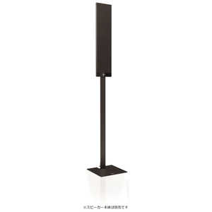 KEF T-SERIES専用 ブラック TSERIESFLOORSTAND