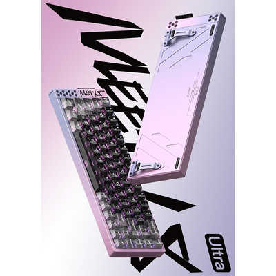 MIKIT (ミキット) Meet 68 Ultra 磁気ゲーミングキーボード ラピッド