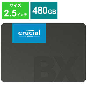 CRUCIAL 内蔵SSD Client SSD [2.5インチ /480GB] ｢バルク品｣ CT480BX500SSD1