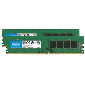 CRUCIAL 増設用メモリ [DIMM DDR4 /32GB /2枚] CT2K32G4DFD832A