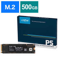 CRUCIAL 【国内正規代理店】Crucial 内蔵SSD NVMe M.2 2280 PCIe Gen3