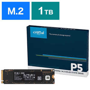 CRUCIAL 【国内正規代理店】Crucial 内蔵SSD NVMe M.2 2280 PCIe Gen3/1TB/Crucial P5 SSD｢バルク品｣ CT1000P5SSD8JP