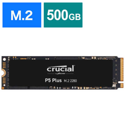 CRUCIAL P5 シリーズ Crucial Original M.2 NVMe [M.2]｢バルク品