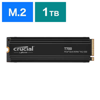 CRUCIAL T700 1TB PCIe Gen5 NVMe M.2 SSD ヒートシンク付き ［M