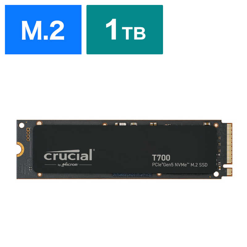 CRUCIAL CRUCIAL T700 1TB PCIe Gen5 NVMe M.2 SSD ［M.2］「バルク品」 CT1000T700SSD3JP CT1000T700SSD3JP