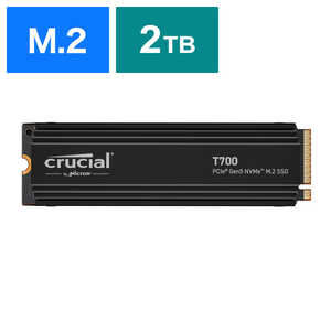 CRUCIAL T700 2TB PCIe Gen5 NVMe M.2 SSD ヒートシンク付き ［M.2］「バルク品」 CT2000T700SSD5JP