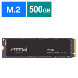 CRUCIAL ¢SSD PCI-Express³ NVMe (PCIe Gen 4 x4) Non-Heatsink 500GB /M.2ϡ֥Х륯ʡ CT500T500SSD8JP