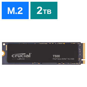 CRUCIAL ¢SSD PCI-Express³ NVMe (PCIe Gen 4 x4) Non-Heatsink T500 Non-Heatsink 2TB /M.2ϡ֥Х륯ʡ CT2000T500SSD8JP