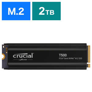 CRUCIAL 内蔵SSD PCI-Express接続 NVMe (PCIe Gen 4 x4) Heatsink付 T500 Heatsink ［2TB /M.2］「バルク品」 CT2000T500SSD5JP