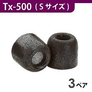 ץ饤 ۥå(֥åS/3ڥ) Tx-500S3P