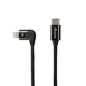ACCSOON USB-C to Lightning Cable 100cm XCUIT02CL100 ACCSOON USB-C to Lightning Cable 100cm XCUIT02CL100